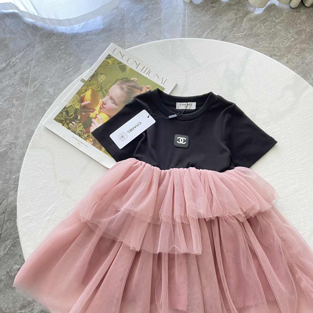 Chanel Kids